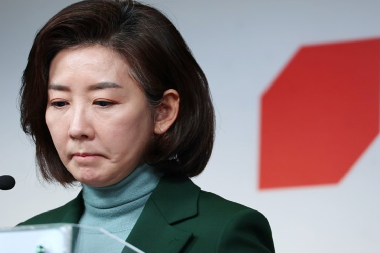 นาคยองวอนผ่านการแข่งขันผู้นำพรรคพลังประชาชนอันชอลซูเพื่อรับผลประโยชน์